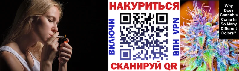 Купить Краснослободск omg онион Меф А ПВП LSD-25 Гашиш Канабис КОКАИН