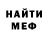 МЕТАДОН VHQ Vadim Ckah