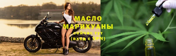 кокс Армянск