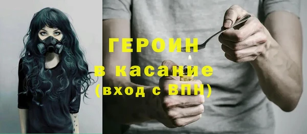 кокаин перу Алзамай