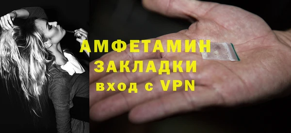2c-b Алексин