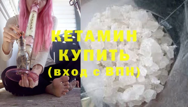 кокс Армянск