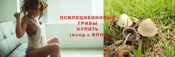 скорость Дмитровск