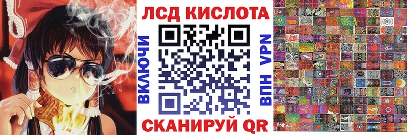 hydra   Краснослободск  Марки N-bome 1500мкг 